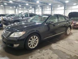 Lexus salvage cars for sale: 2011 Lexus LS 460