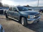 2013 Chevrolet Silverado K1500 LT