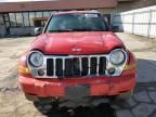 2005 Jeep Liberty Limited