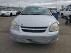 2005 Chevrolet Cobalt