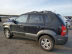 2007 Hyundai Tucson SE