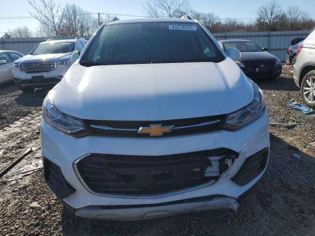 2020 Chevrolet Trax 1LT