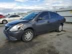 2015 Nissan Versa S