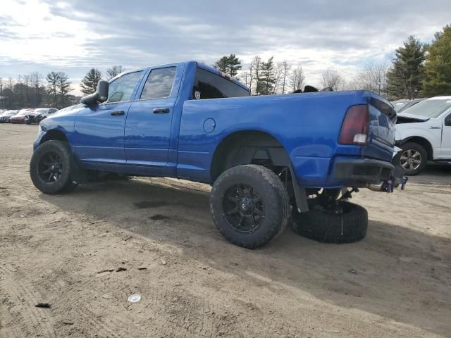 2017 Dodge RAM 1500 ST