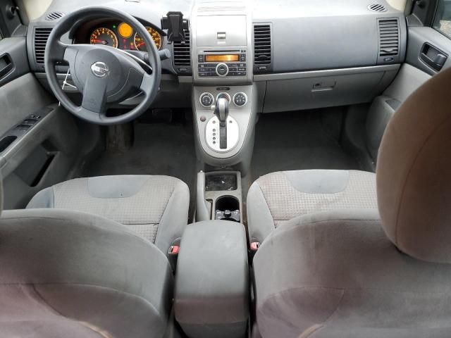 2008 Nissan Sentra 2.0