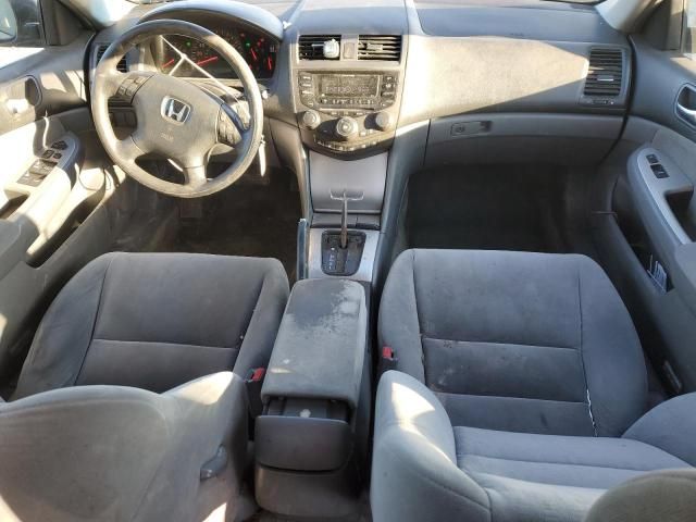 2003 Honda Accord EX