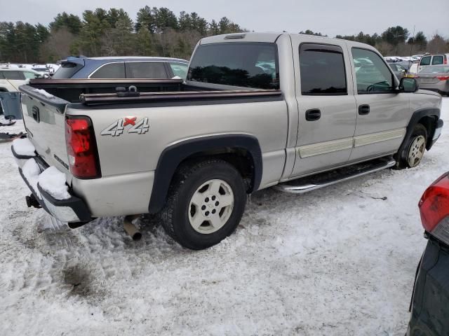 2005 Chevrolet Silverado K1500