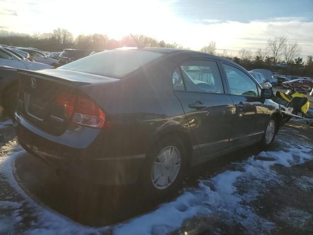 2007 Honda Civic Hybrid