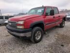 2006 Chevrolet Silverado K2500 Heavy Duty