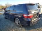 2005 Honda Odyssey EXL