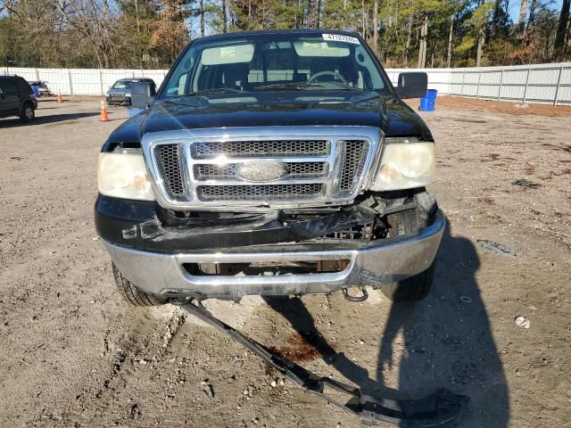 2007 Ford F150 Supercrew