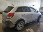 2008 Saturn Vue XE