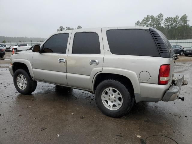 2005 Chevrolet Tahoe C1500