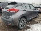 2018 Nissan Kicks S