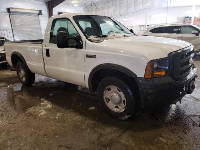 2006 Ford F250 Super Duty