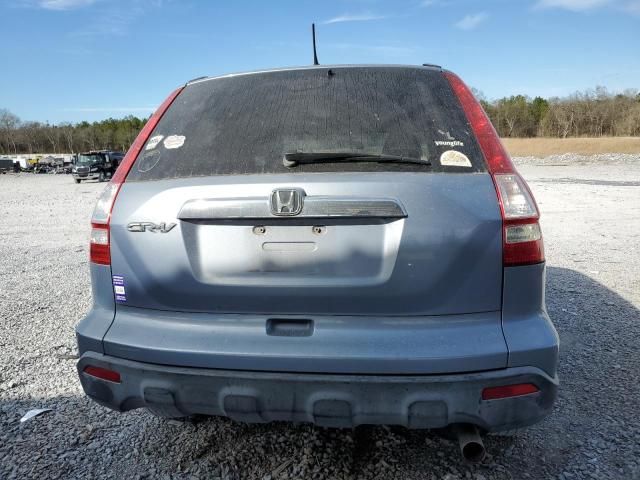 2007 Honda CR-V EX