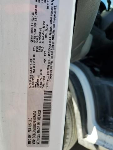 2023 Dodge RAM Promaster 2500 2500 High