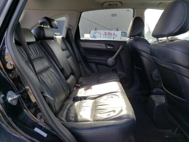 2008 Honda CR-V EXL