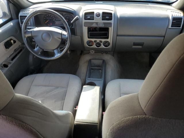 2005 Chevrolet Colorado