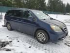 2007 Honda Odyssey EXL