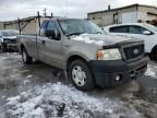 2006 Ford F150