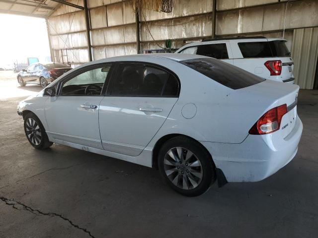 2011 Honda Civic EX