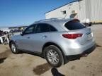 2012 Infiniti FX35