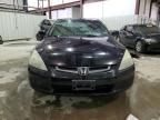 2003 Honda Accord EX