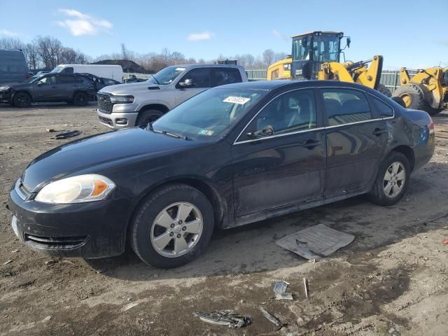 2011 Chevrolet Impala LS