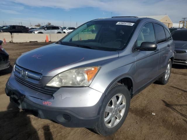 2007 Honda CR-V EX