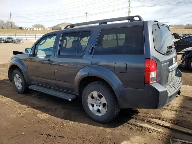 2011 Nissan Pathfinder S