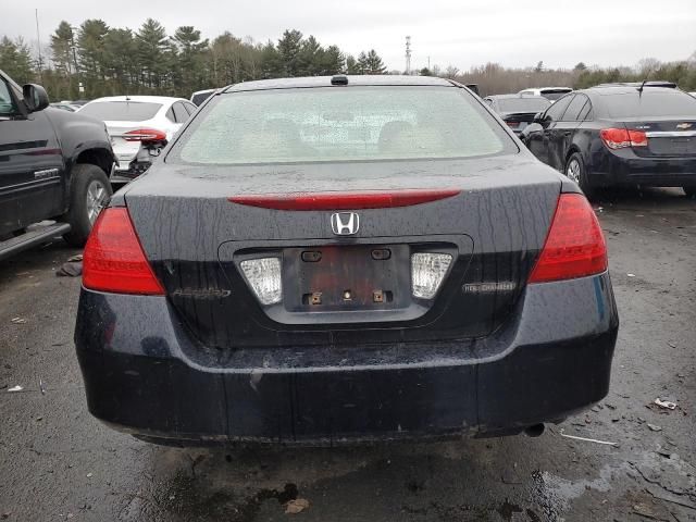 2006 Honda Accord EX