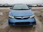 2011 Honda Civic EX