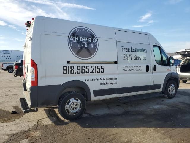 2014 Dodge RAM Promaster 2500 2500 High