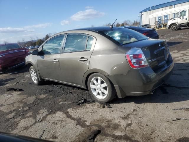 2007 Nissan Sentra 2.0