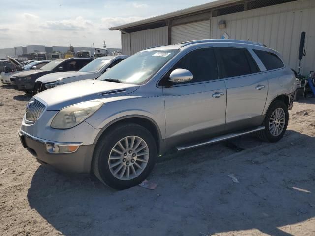 2009 Buick Enclave CXL