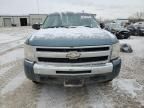 2009 Chevrolet Silverado K1500 LT