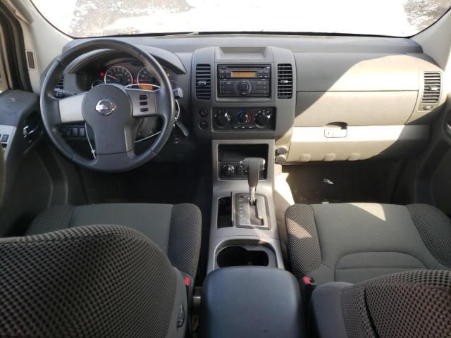 2008 Nissan Pathfinder S