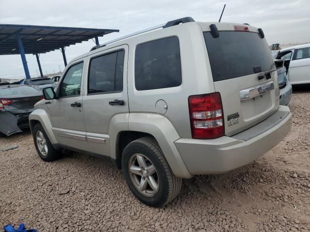 2008 Jeep Liberty Limited