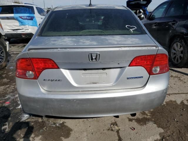 2006 Honda Civic Hybrid