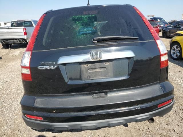 2011 Honda CR-V EX