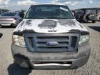 2008 Ford F150