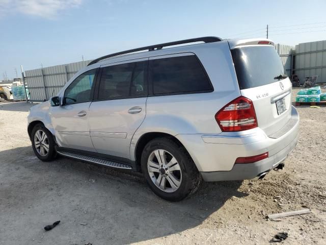 2008 Mercedes-Benz GL 450 4matic