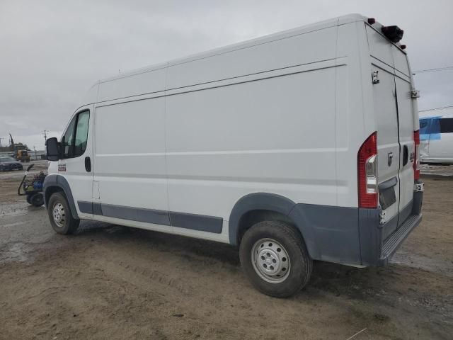 2015 Dodge RAM Promaster 2500 2500 High