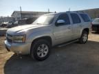 2007 Chevrolet Tahoe K1500