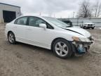 2008 Honda Civic EX