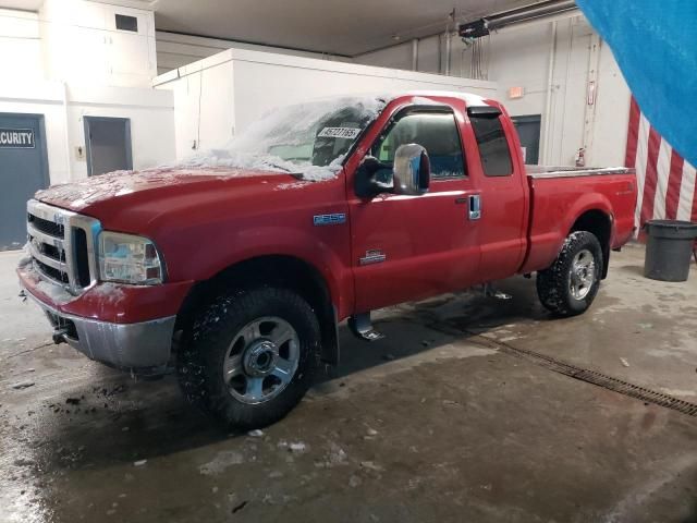 2007 Ford F250 Super Duty