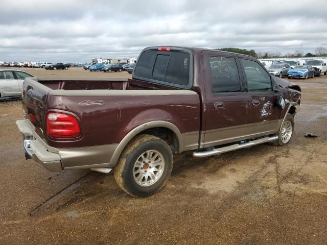 2003 Ford F150 Supercrew