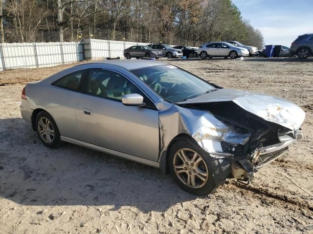 2006 Honda Accord LX