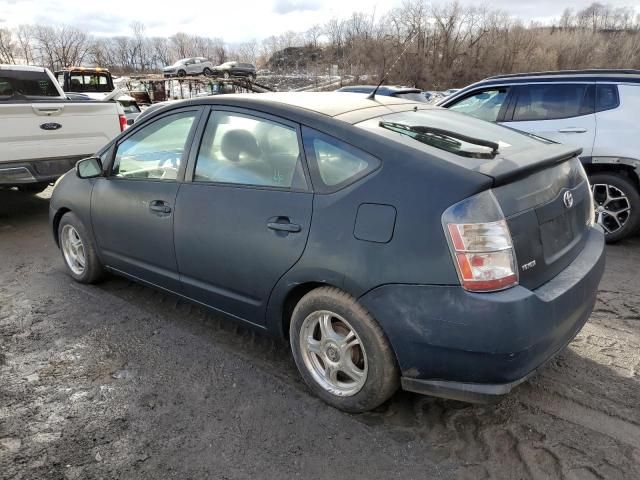 2005 Toyota Prius